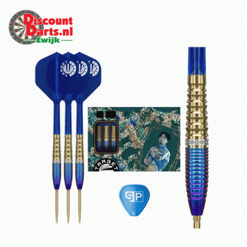 Tung Suk Zenith G2 25 Gram